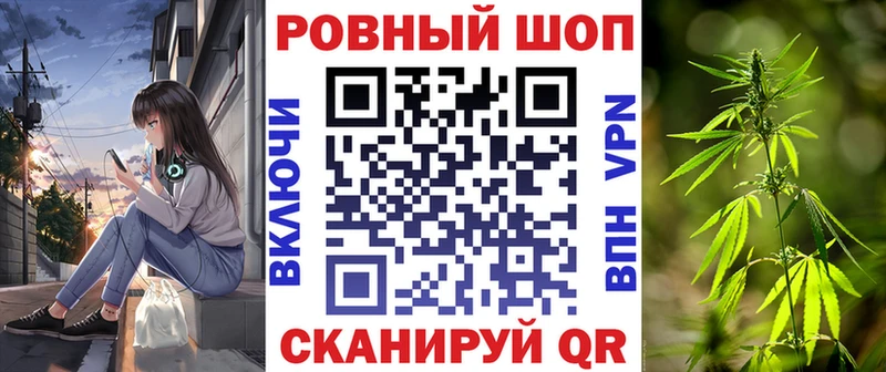 Какие есть наркотики Уфа ГАШИШ кракен маркетплейс Меф Cocaine СОЛЬ