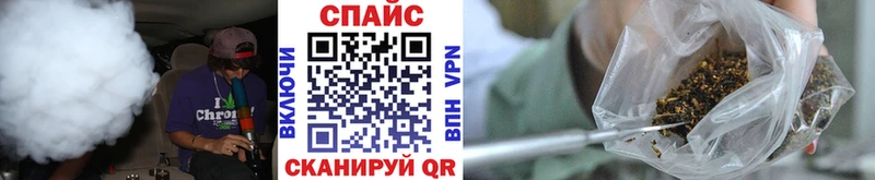 Бутират жидкий экстази  дарнет шоп  Уфа 