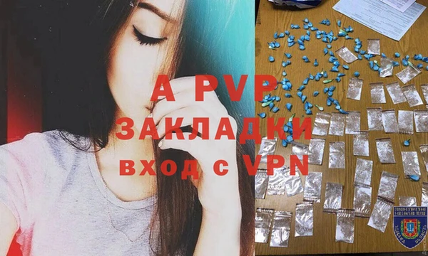 кокаин колумбия Нягань
