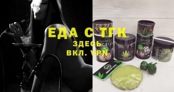 прущий лед Няндома