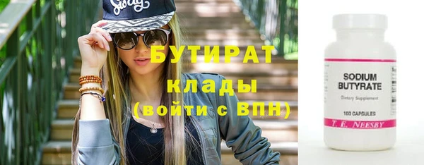 кокаин колумбия Нягань