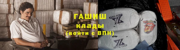 кокаин колумбия Нягань