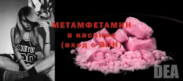 прущий лед Няндома