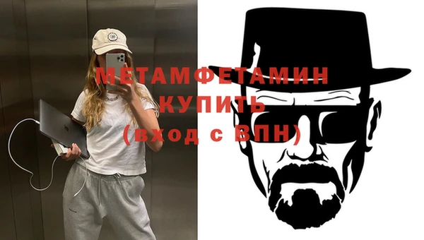 кокаин колумбия Нягань