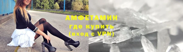 прущий лед Няндома