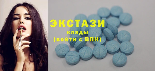 кокаин колумбия Нягань