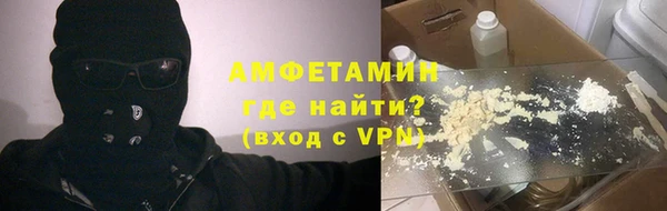 кокаин колумбия Нягань