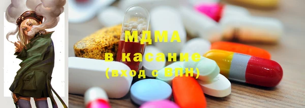 прущий лед Няндома