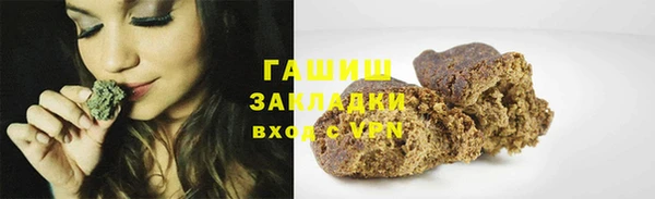 прущий лед Няндома