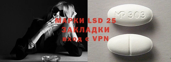 мет Чехов