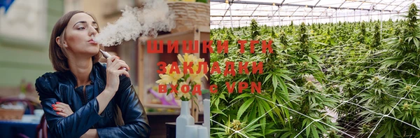 кокаин колумбия Нягань