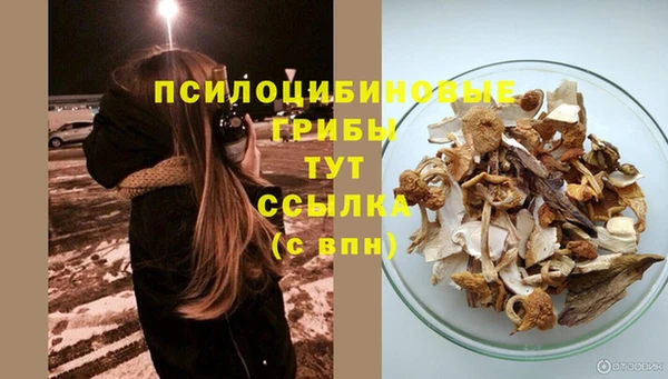 кокаин колумбия Нягань