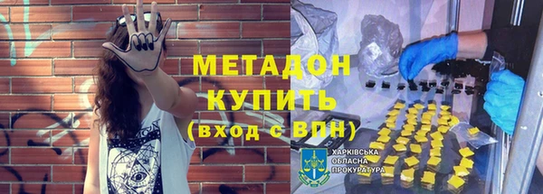 кокаин колумбия Нягань