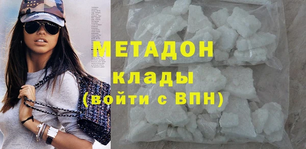 прущий лед Няндома