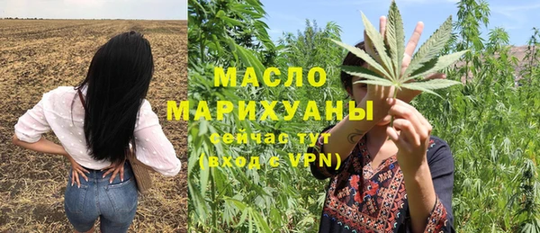прущий лед Няндома