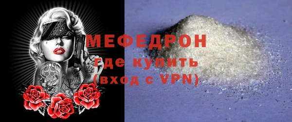 прущий лед Няндома