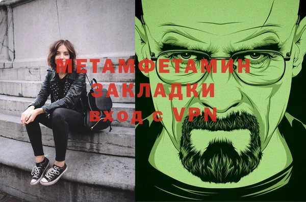 кокаин колумбия Черняховск