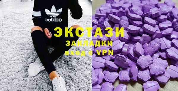 кокаин колумбия Нягань