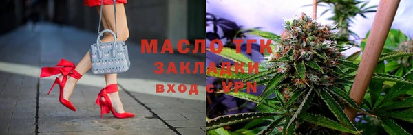 кокаин колумбия Нягань