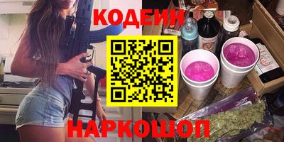 гидропоника Берёзовский