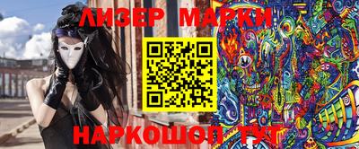 амф Беслан