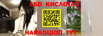 гидропоника Берёзовский