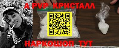 гидропоника Берёзовский