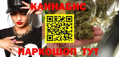 COCAINE Бийск