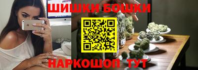гидропоника Берёзовский