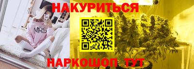 гидропоника Берёзовский