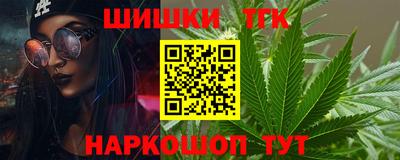 амф Беслан