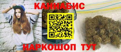 амф Беслан