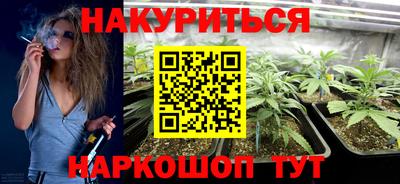 амф Беслан