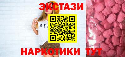 прущие крисы Азнакаево