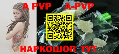 гидропоника Берёзовский