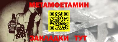 гидропоника Берёзовский