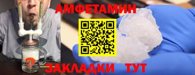 гидропоника Берёзовский