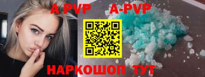 гидропоника Берёзовский
