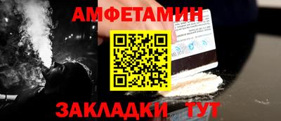гидропоника Берёзовский