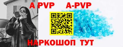 гидропоника Берёзовский