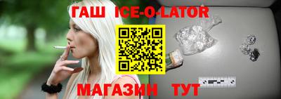 гидропоника Берёзовский