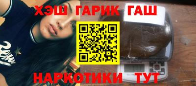 амф Беслан