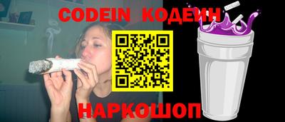 гидропоника Берёзовский