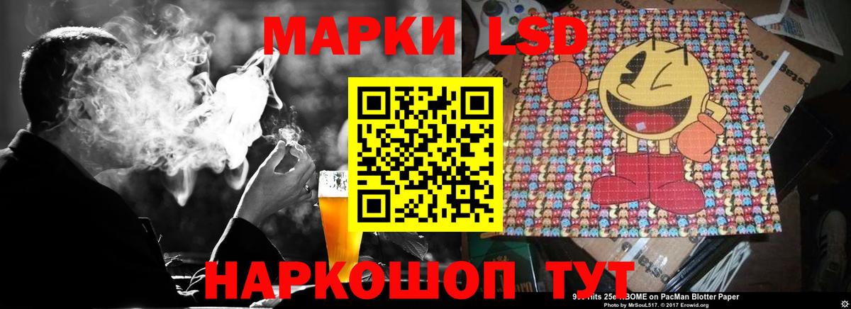 Кокаин  Гашиш  Марихуана  Уфа  Меф  Вход с VPN  Alpha PVP  Экстази 
